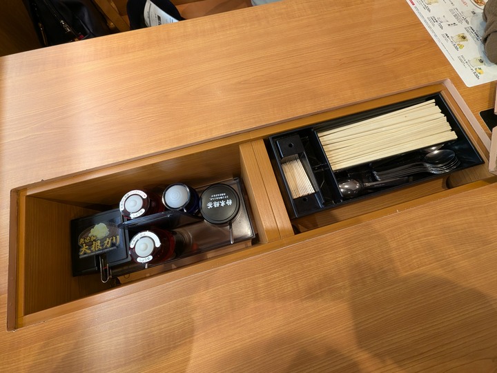 05kurasushi042130350
