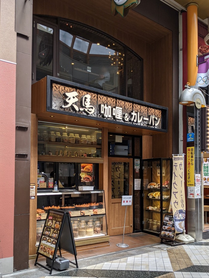 51tenma044239756