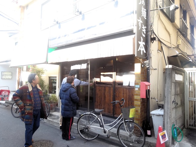 51sugimo07875