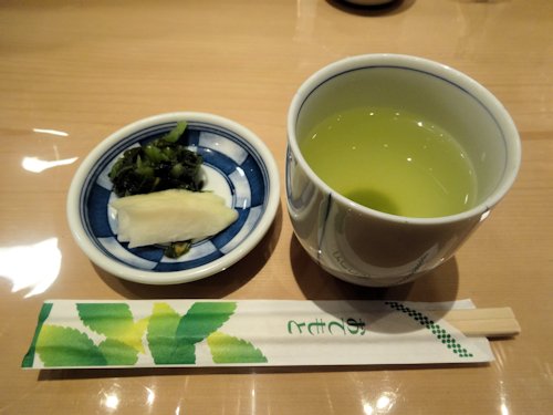 割烹 中嶋＠新宿三丁目