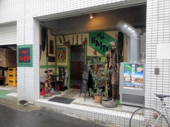 52haichi06823