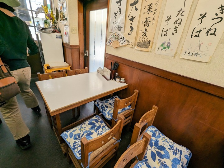 55tatsunami034735355