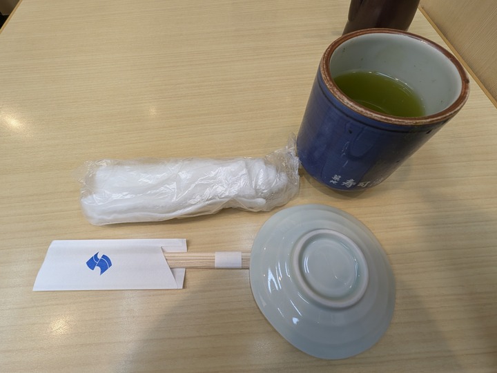 07sushisei033749924