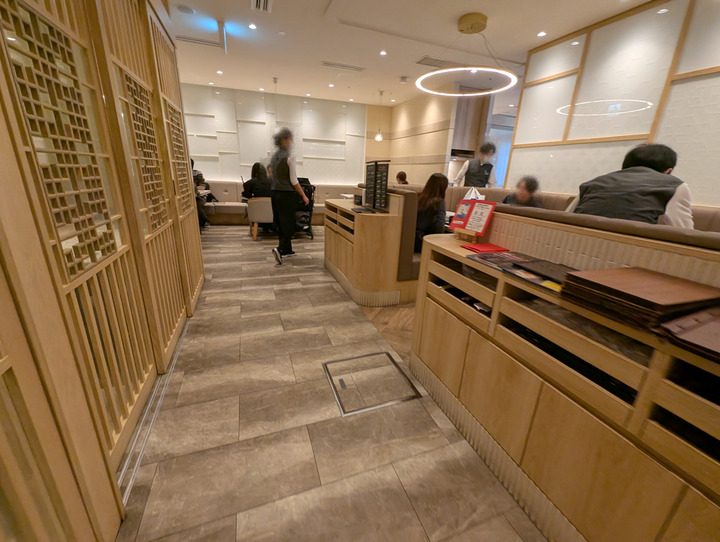 03fukujyu044731724