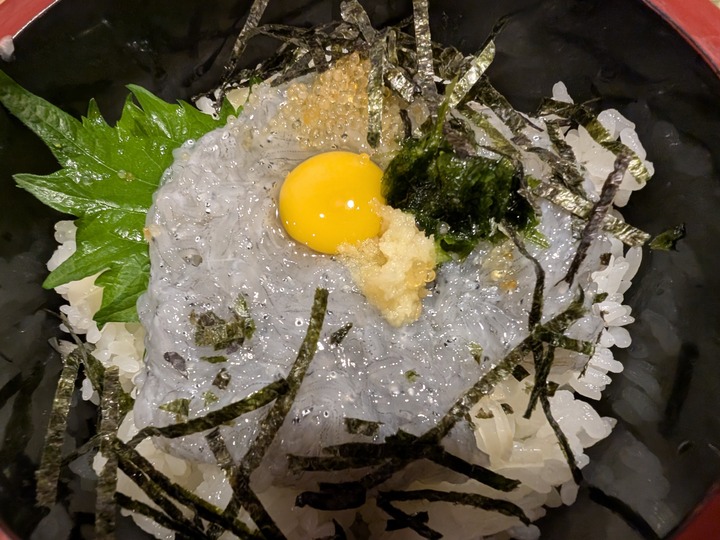 64mikawaya043549468
