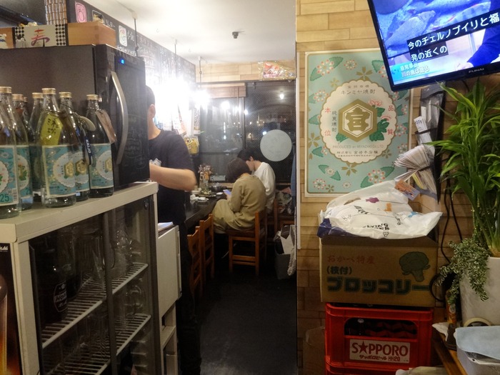 06fukunchi04521