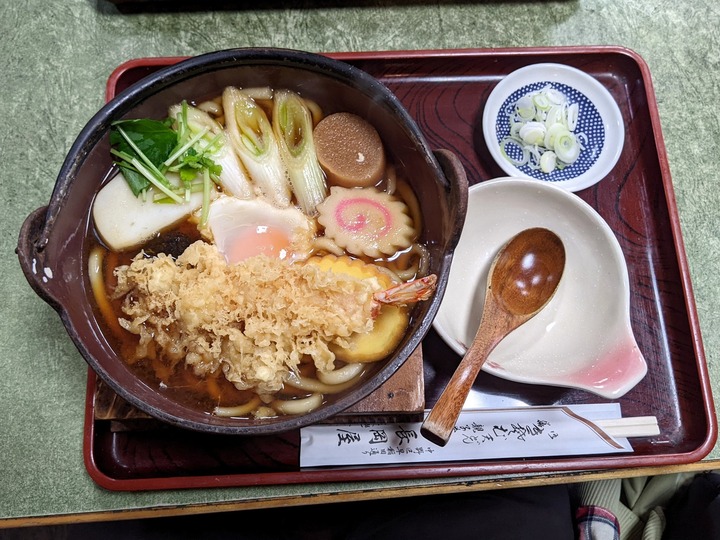 06nagaokaya041515796