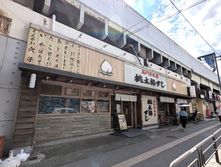 01momota042114065