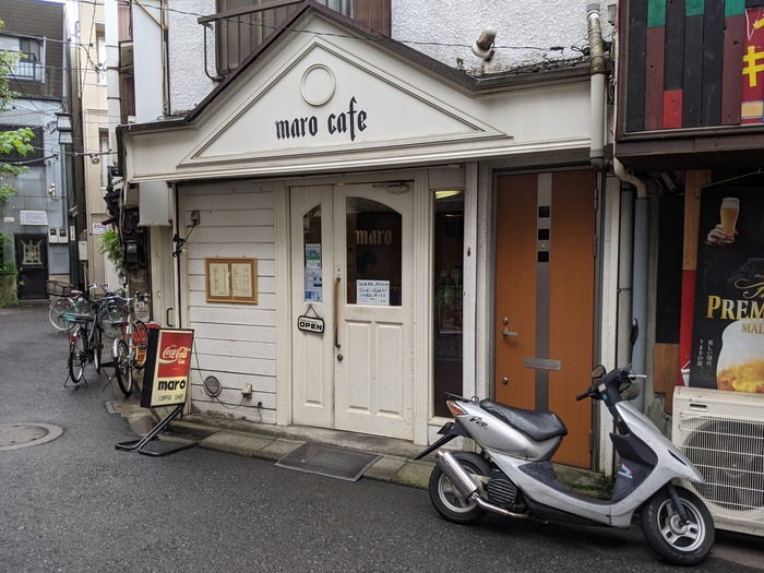 02marocafe043544559