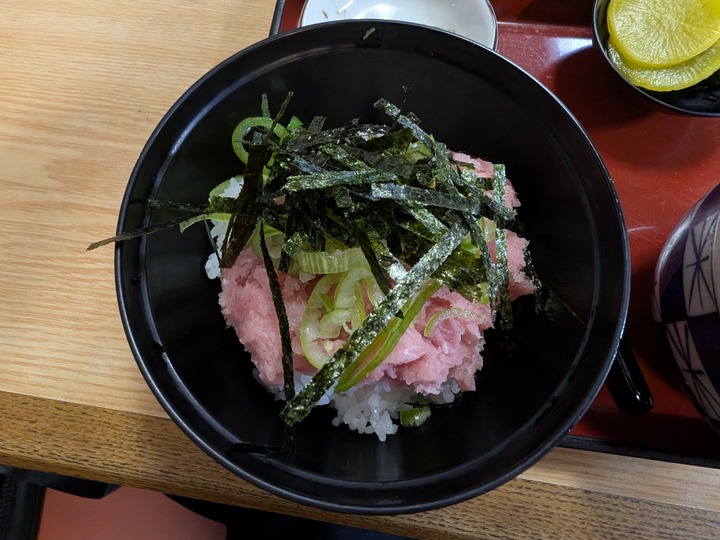 58marufuku045446702