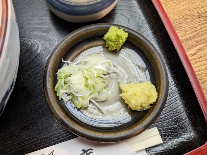 57asahian042919360