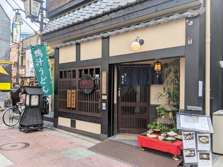 01sarakita040220567