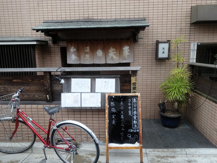 01yaguru02807