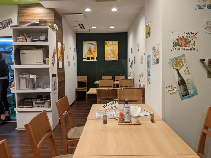 06takahiro045950338