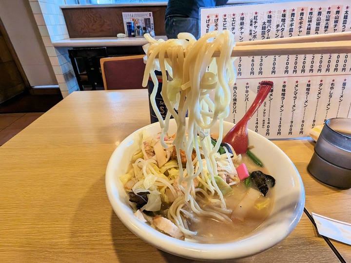 62kuma043305274