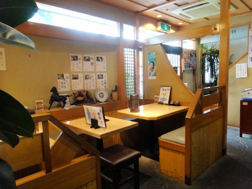 52shikichi02605