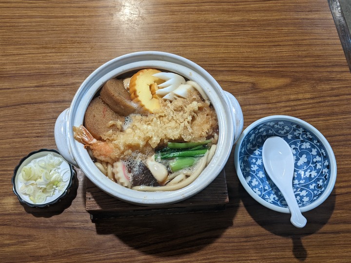 06sunaba043622307