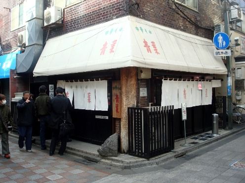 青葉＠中野-店舗外観