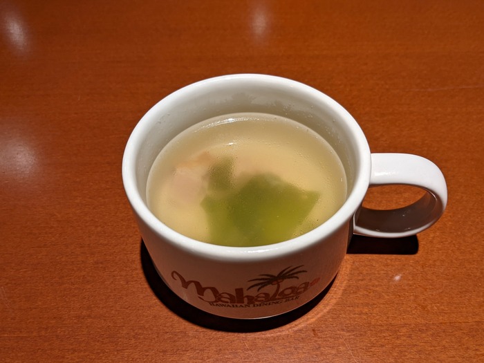 08mahaloa040253578