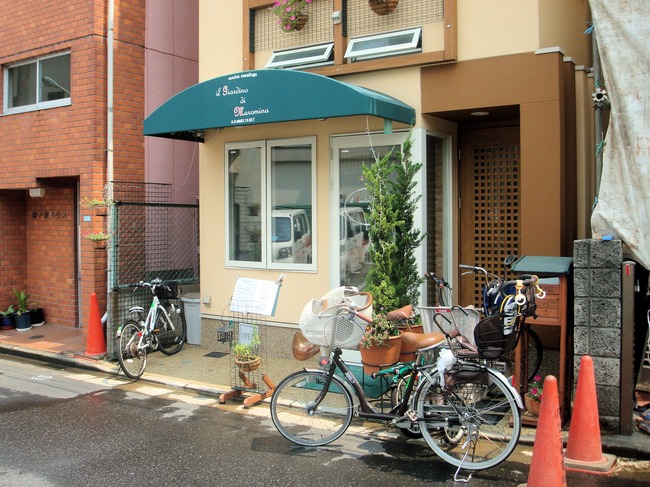51maromi01033
