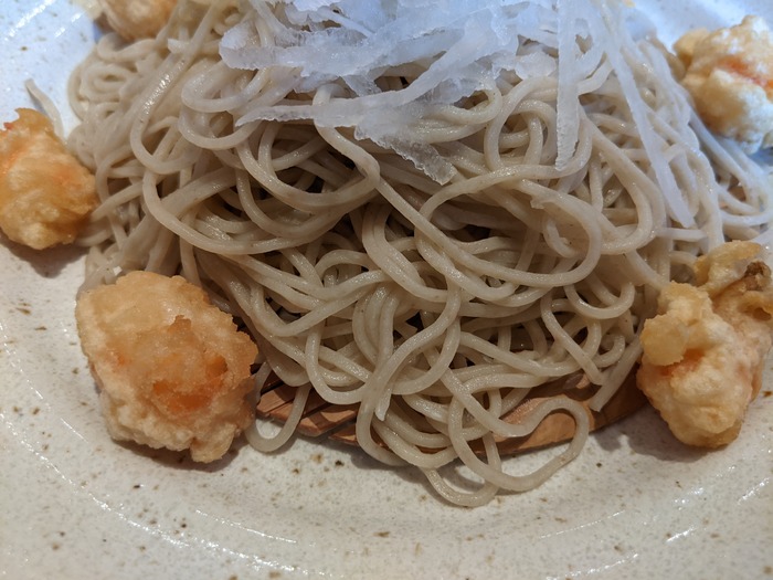 61shokyoan043200236