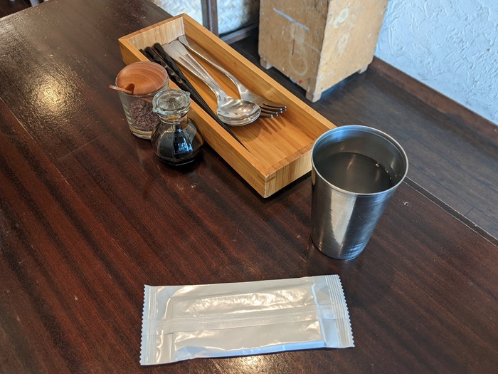 12meunota042043717