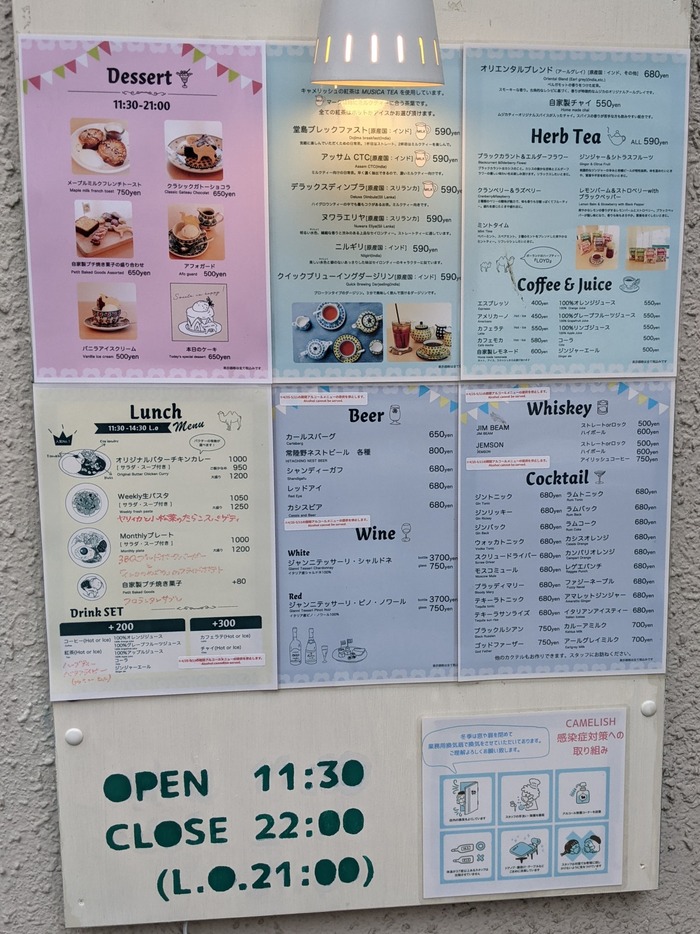 11came040141236