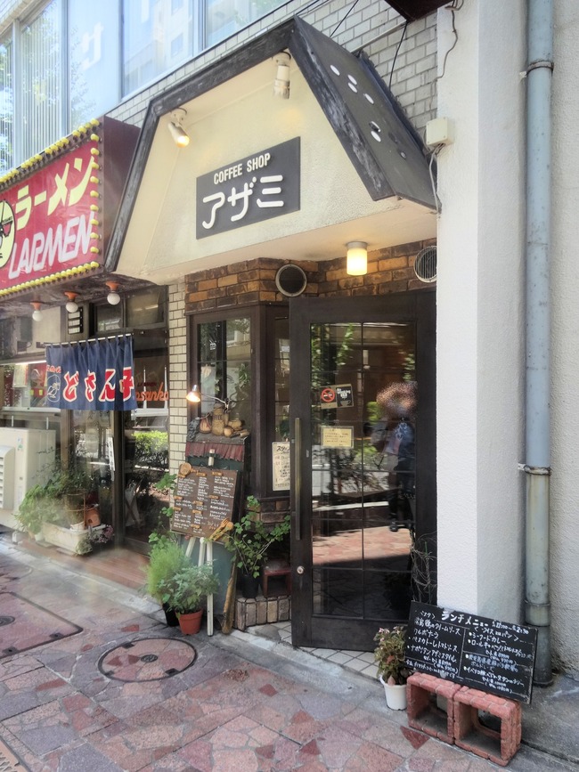 31azami05766