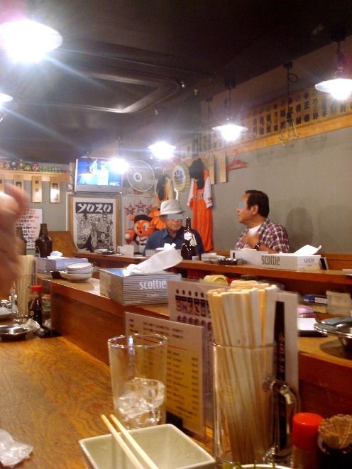 魚屋よ蔵＠中野