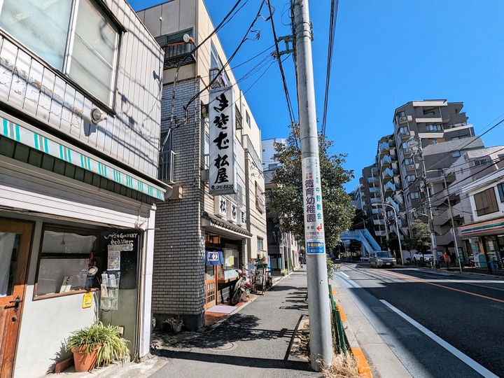 51matsuya033427914