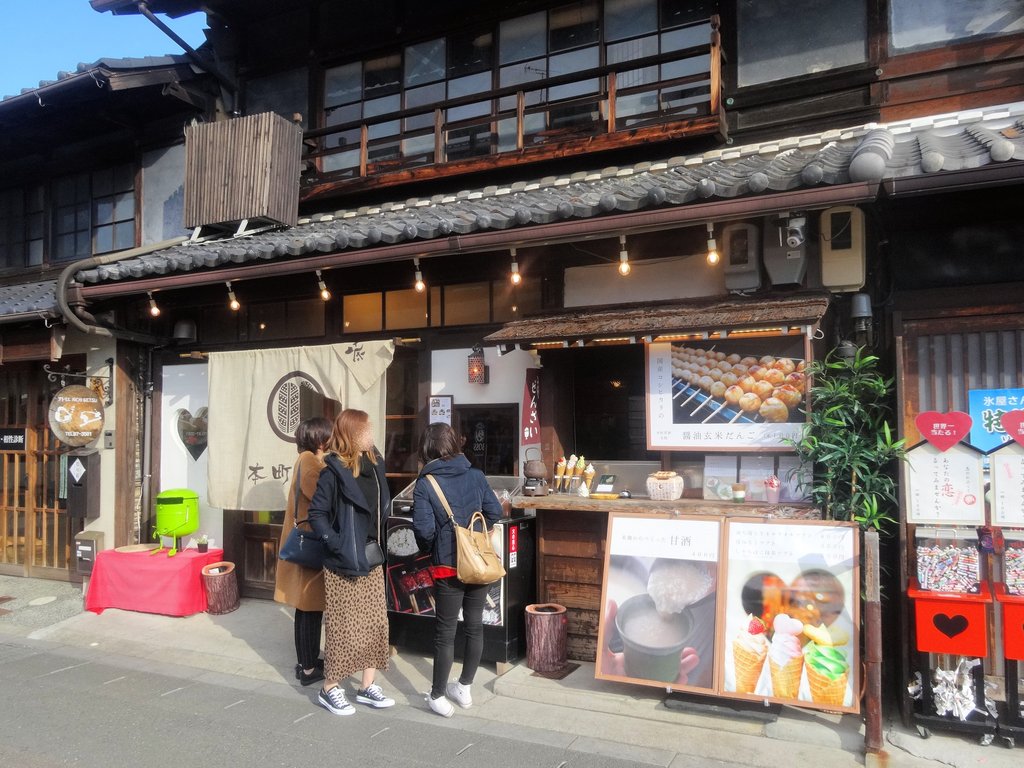 本町茶寮 犬山 愛知県犬山市 東京ブウブウking