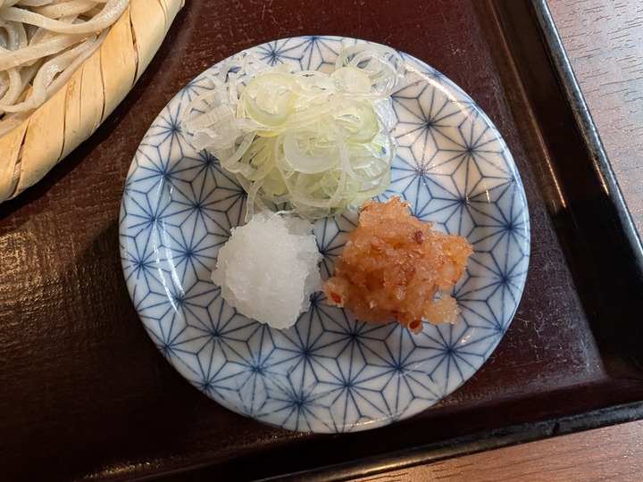 61seiroya045219549