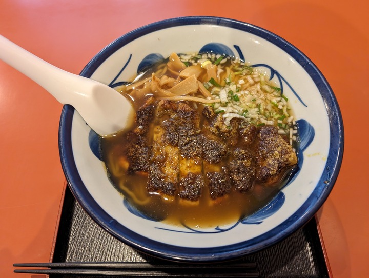 58banraiken035816173