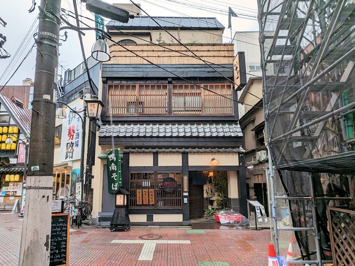 01sarashina041327542