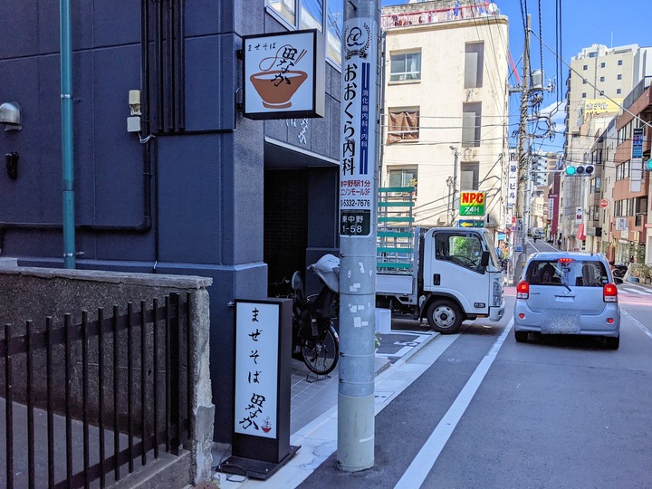 01tanaka041550404