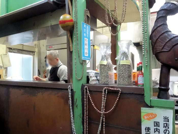 13haichi06780