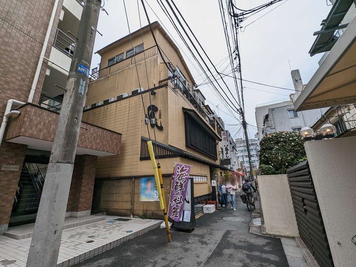 01genji041653467
