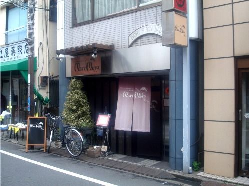 メリメロ@新井薬師前-店舗外観