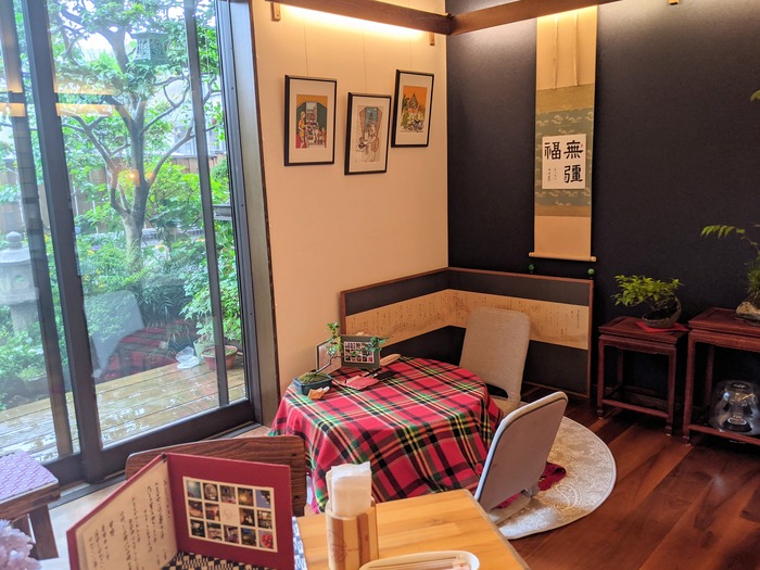 07shinocafe041236300