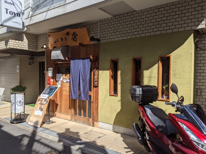 01hide040112651
