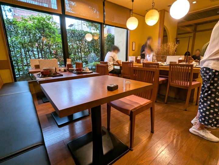 55seiroya043640918