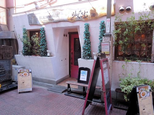 らんぐさむ　中野北口店＠中野
