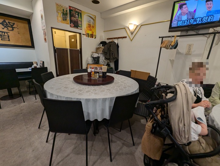 04ajio040558345