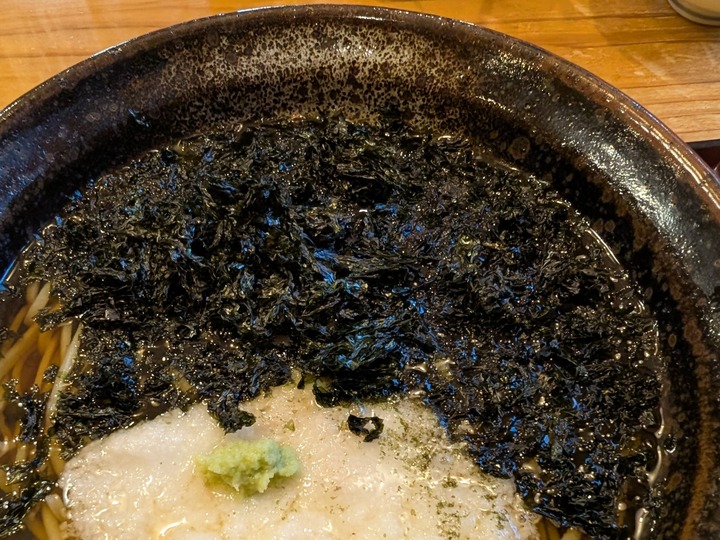 64seiroya042612936