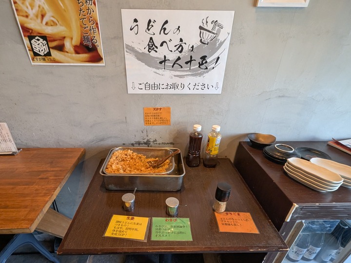 58yosuga044129686