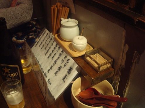 浅見製麺所＠中野-卓上