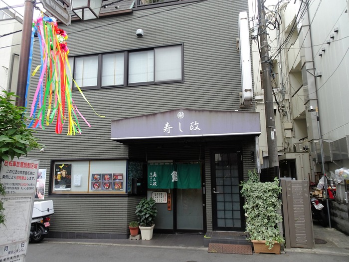 02susimasa04001