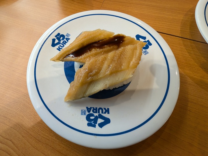 13kurasushi042953622