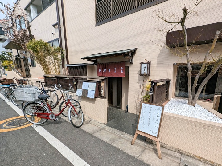 01yaguruma040332786