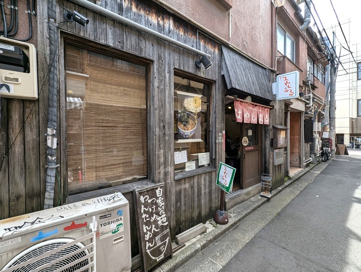 01hayashimaru040217488